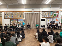 Herrick Primary School